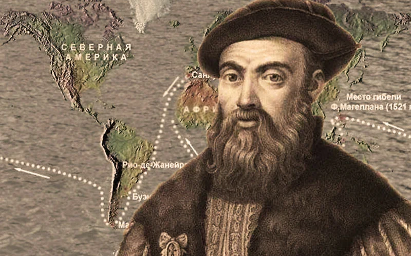 fernan_magelan_i_ego_marshrut.webp
