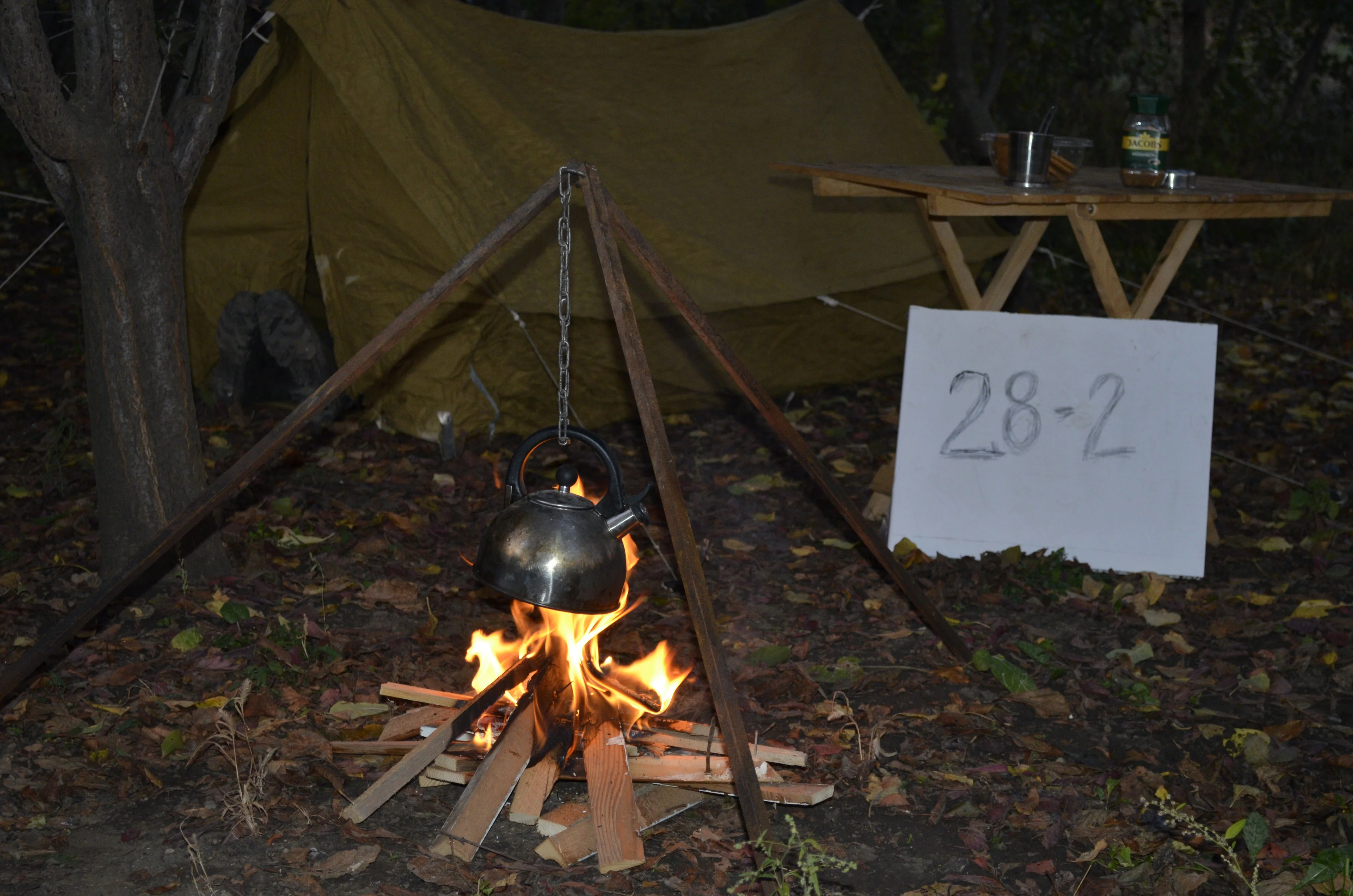 FF4C2056-1533-4D6D-80E1-290941212C23 (1).webp