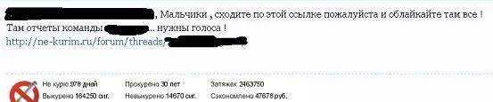 ффу.webp