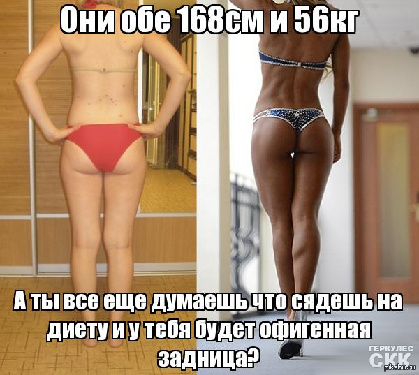 фигура.png