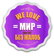 ФИО-ЛОГО.webp