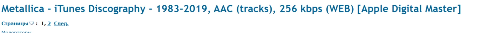 FireShot Capture 008 - Metallica - iTunes Discography - 1983-2019, AAC (tracker.org.webp