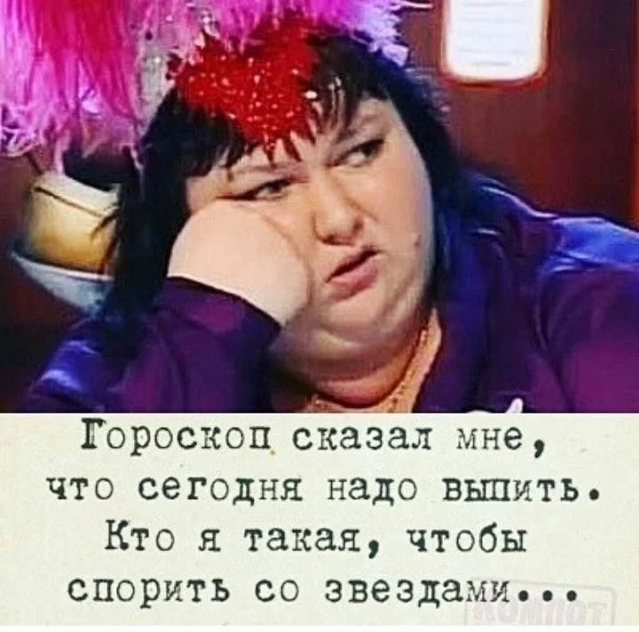 Фото 860912128966 из альбома ВЕСЁЛЫЕ КАРТИНКИз_ Смотрите в группе Одесский юмор в ОК.webp