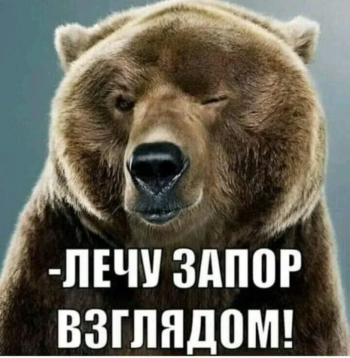 Фото 907450369773 из альбома Разное_ Смотрите в группе СТЕБ (18 плюс) в ОК.webp