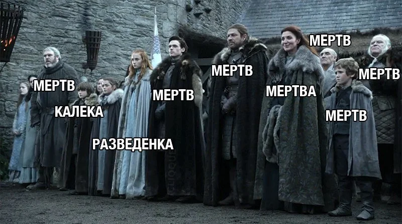 фото моего класса.webp