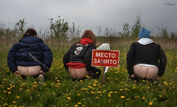 Фото приколы.webp