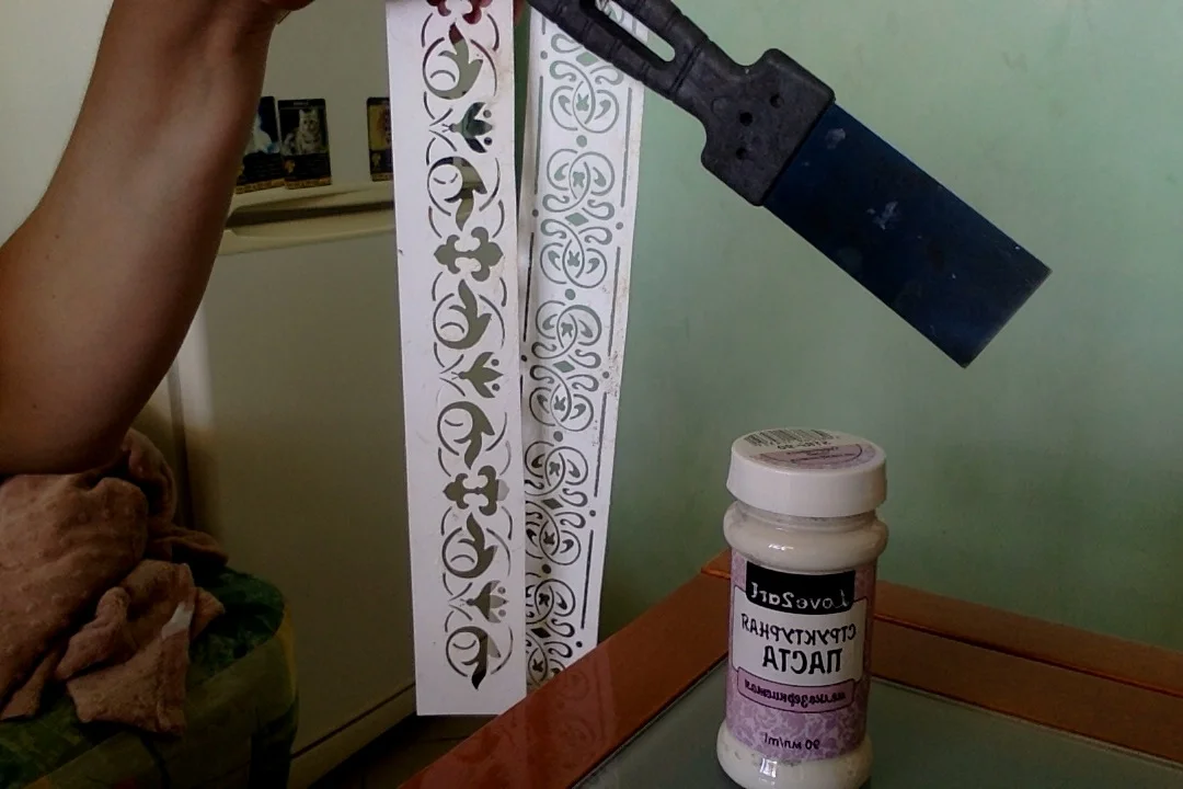 Фотография 01.08.17 в 16.24.webp