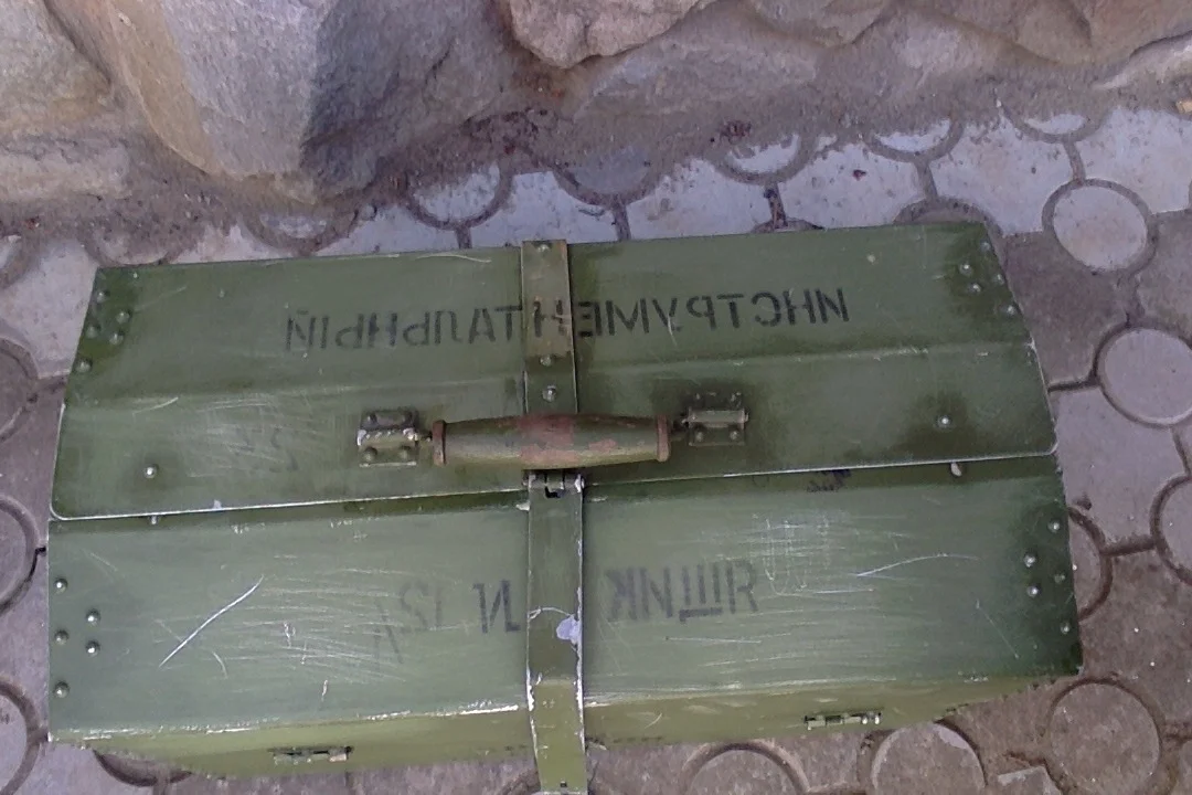 Фотография 04.06.17 в 14.32 #2.webp