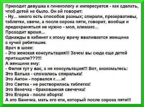 фотография (10).webp