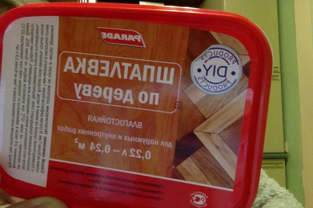 Фотография 15.01.18 в 22.21.webp