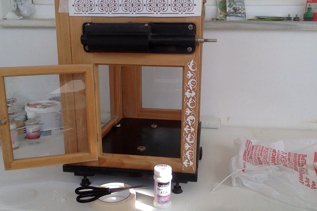 Фотография 15.07.17 в 16.02.webp