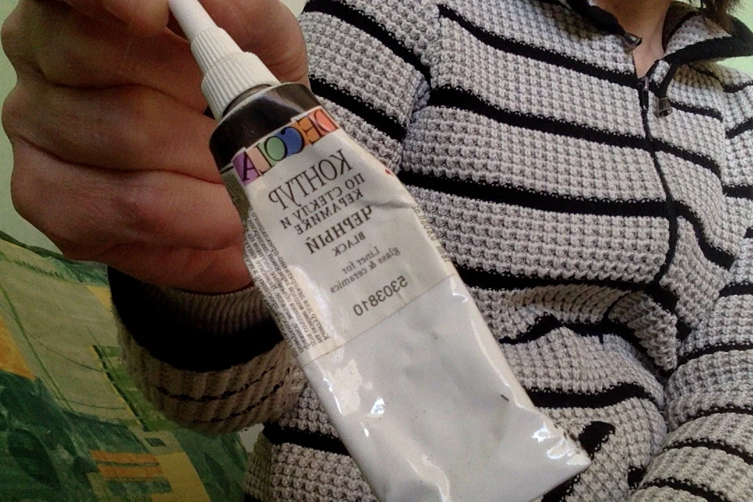 Фотография 17.01.18 в 12.31.webp