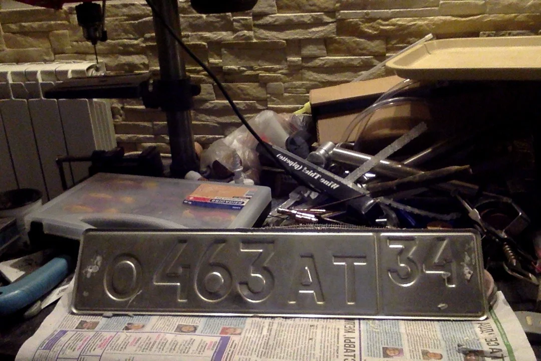 Фотография 21.11.17 в 7.43.webp