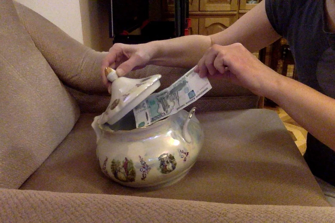 Фотография 23.11.17 в 20.48 #2.webp