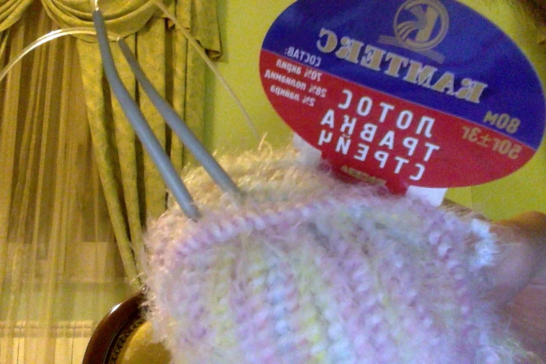 Фотография 28.12.17 в 21.33.webp