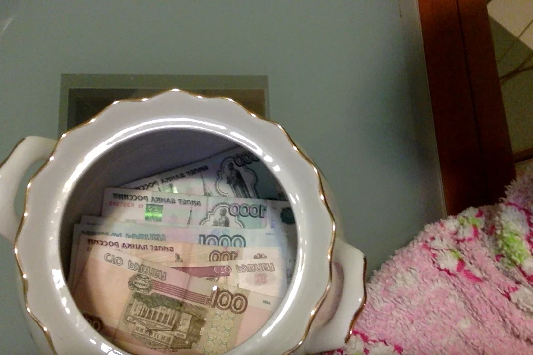 Фотография 31.10.17 в 21.45.webp