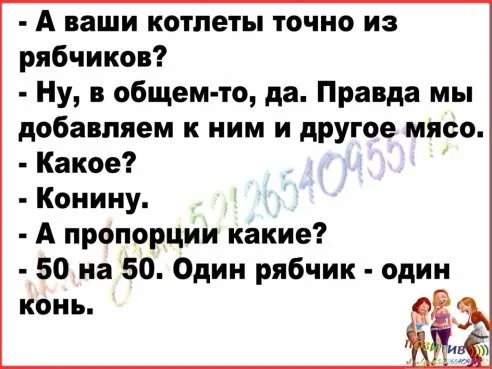 фотография (5).webp