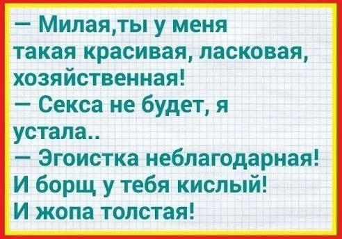 фотография (9).webp