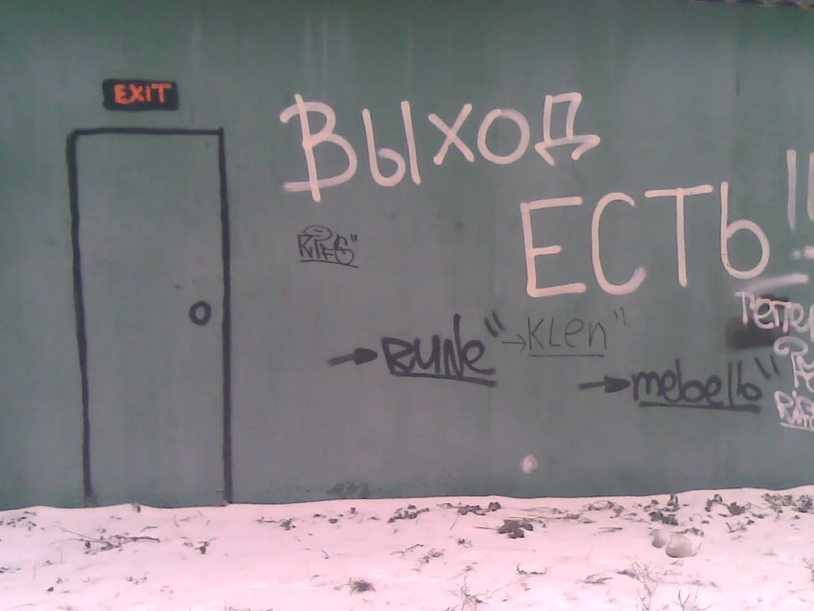 fp00046.webp