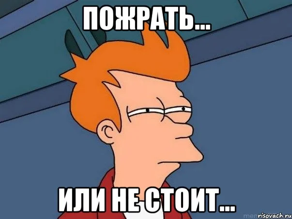 fraj_59424141_orig_.webp