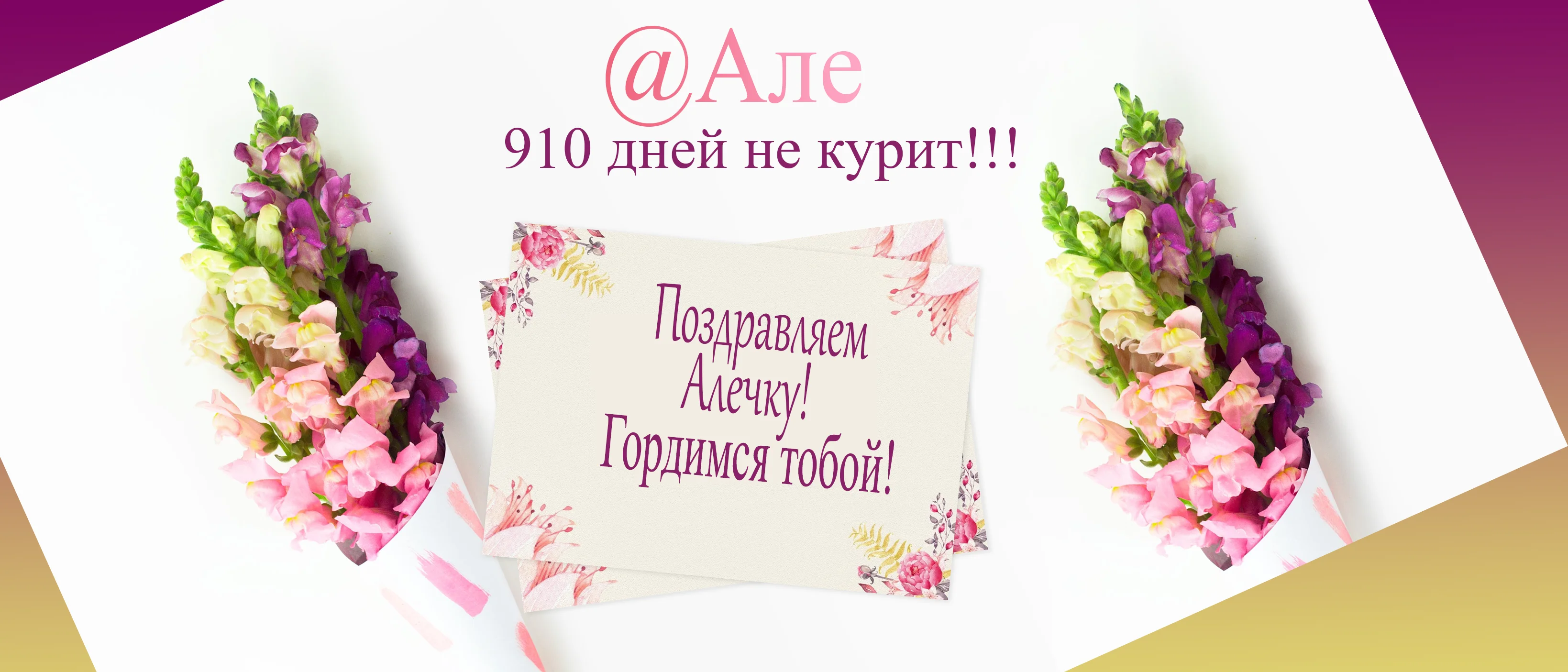 Free Gorgeous Invitation & Greeting Paper Card Mockup.webp