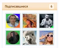 frends.webp
