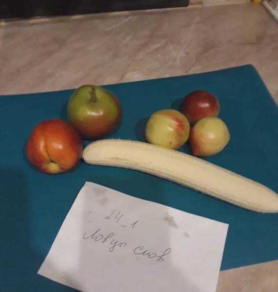 фруктовый салат1.webp