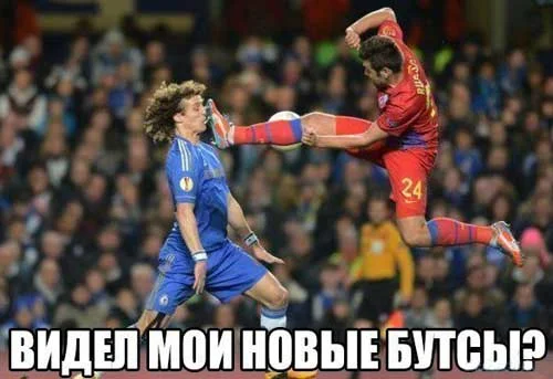 футбол1.webp