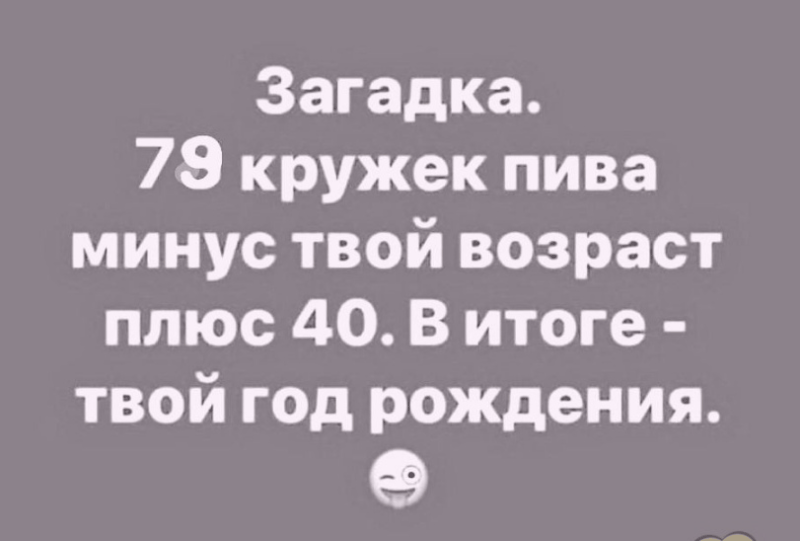 фы гиф.gif