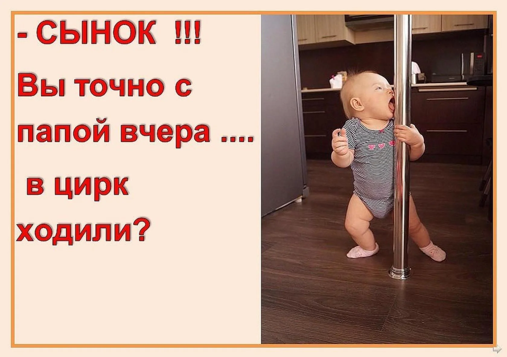 фы.webp