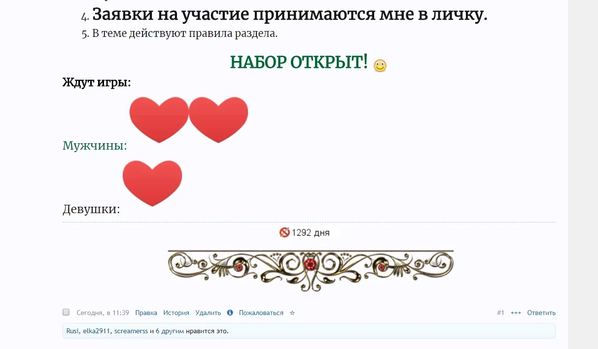 фывапролб.webp