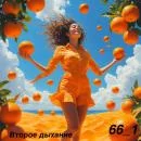 gA27MYOxfqEXprlFD6rUzVQuR84KRUUFNR3Ywraz.webp