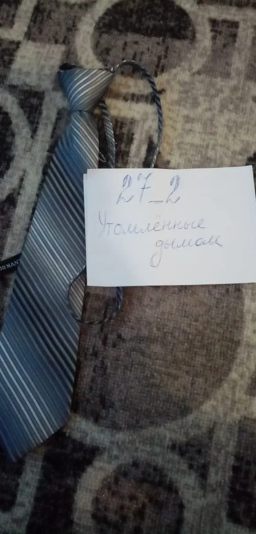 галстук.webp