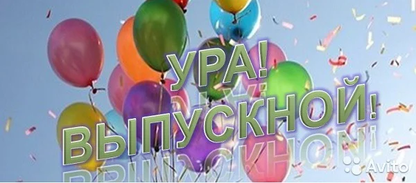 газ_2.webp