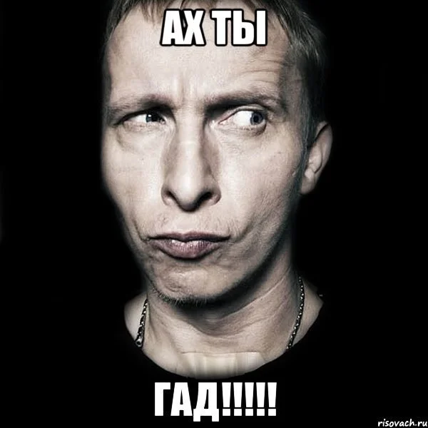гд.webp