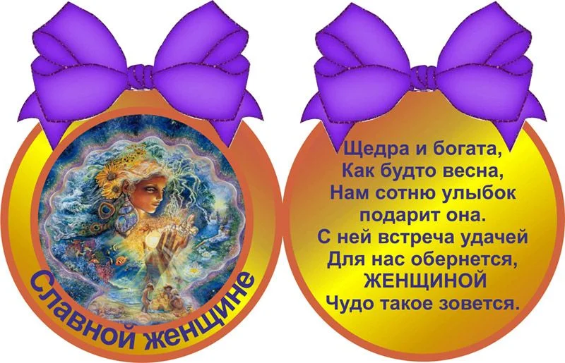 genhsine.webp