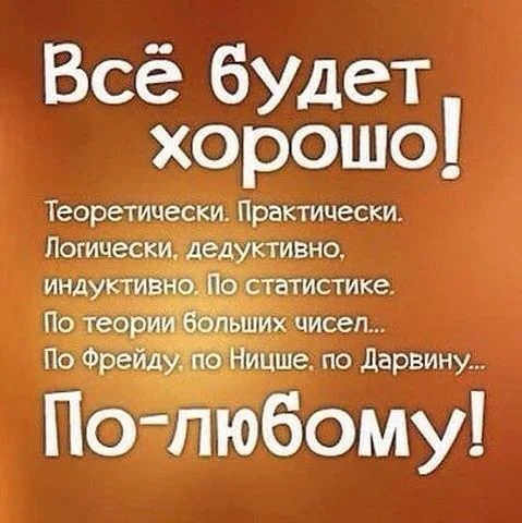get5678щ7дImage.webp