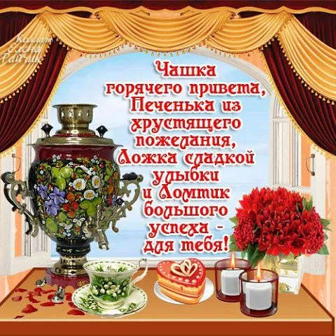 getImage (1).webp