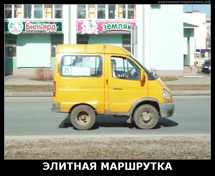 getImage (5).webp