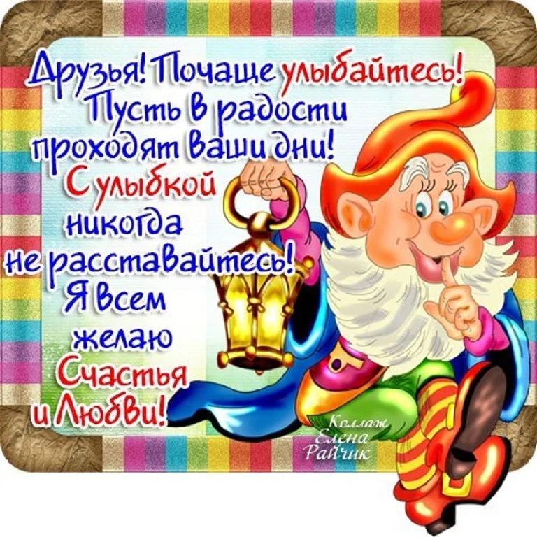 getImage.webp