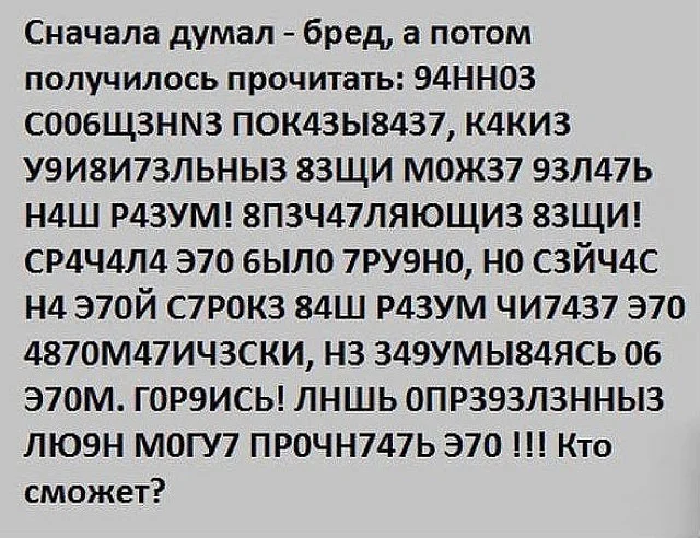 getImagebred.webp
