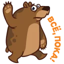 getImageпока.webp