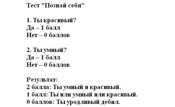 getImageтест.webp
