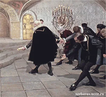 gif-bowing-48.gif[1].webp
