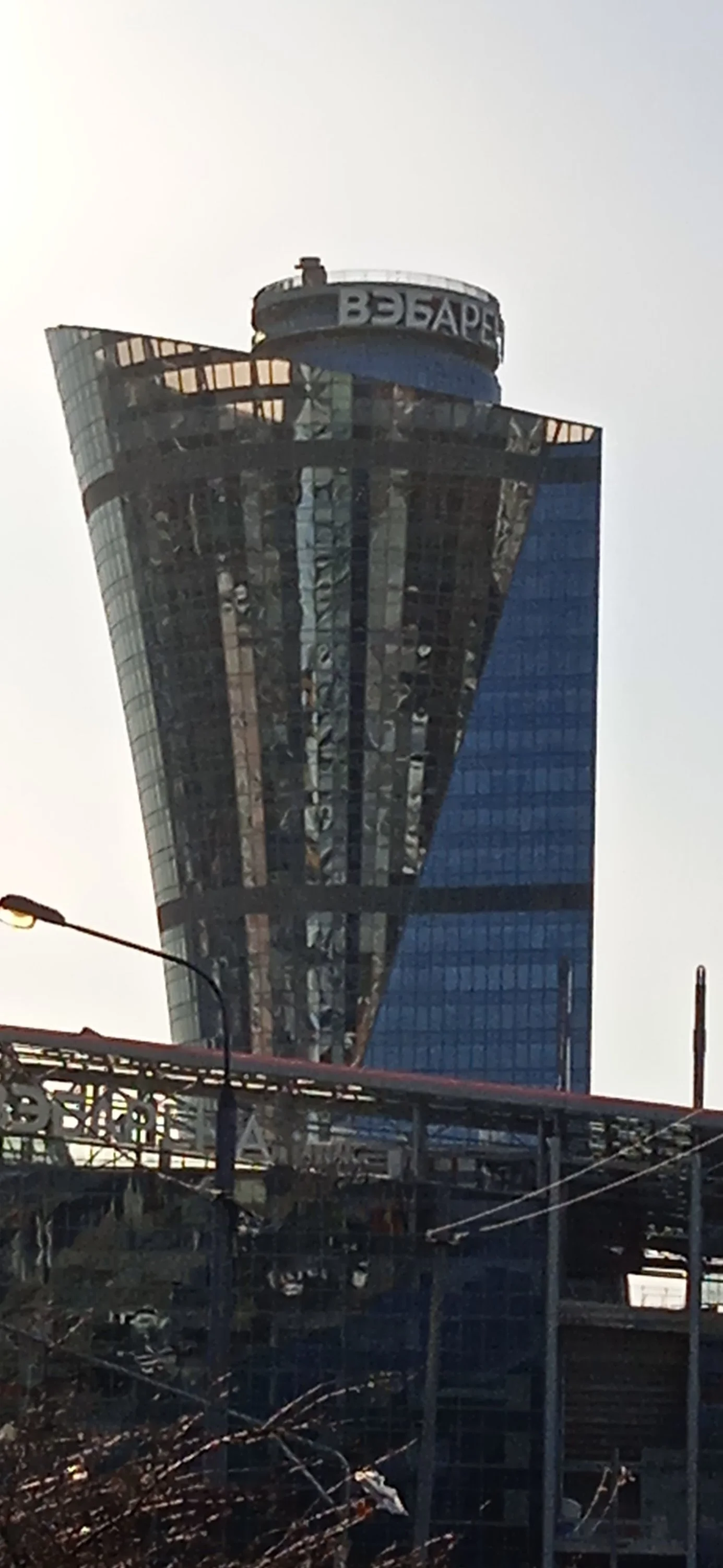 главная башня стадиона ЦСКА.webp