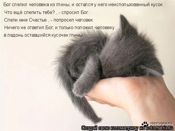 глина.webp