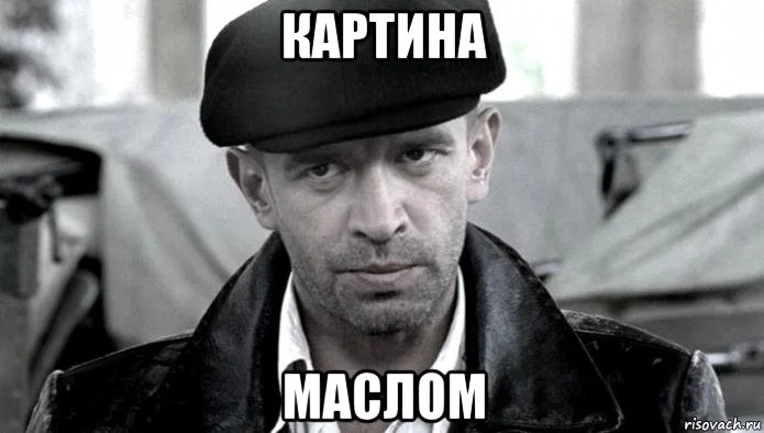 gocman_166999689_orig_ (1).webp