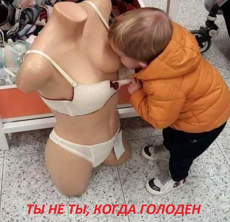 ГОЛ.webp