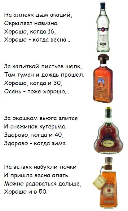 good50.webp