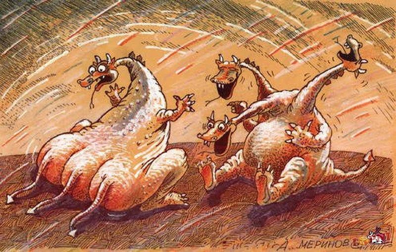 горыныч трехзадый .webp